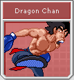 [Image: dragon_chan_i.png]