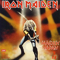ironmaiden.png
