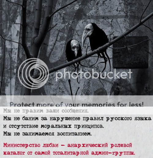 http://i119.photobucket.com/albums/o149/Faranta/miniluv/add01.jpg